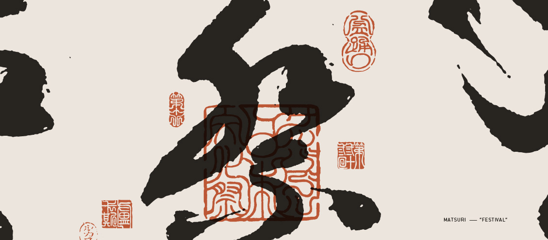 Maneki-neko